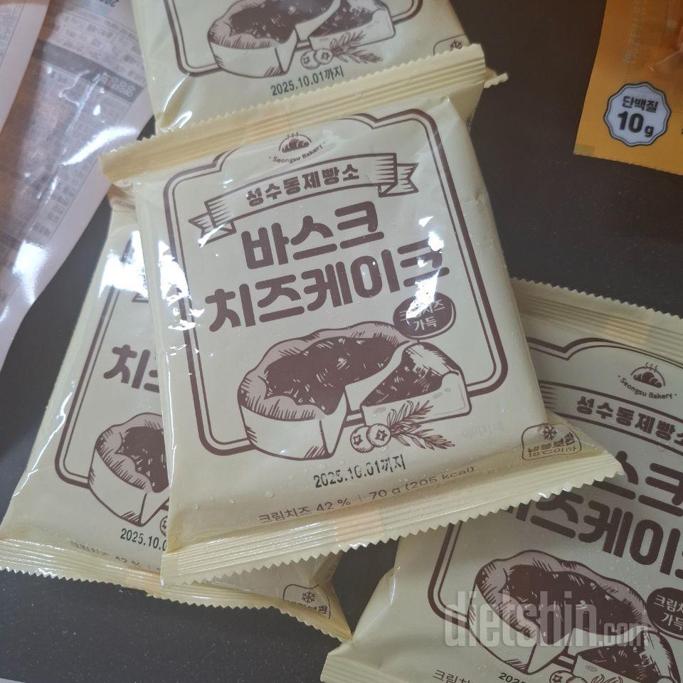 맛있어서 또 주문했어요