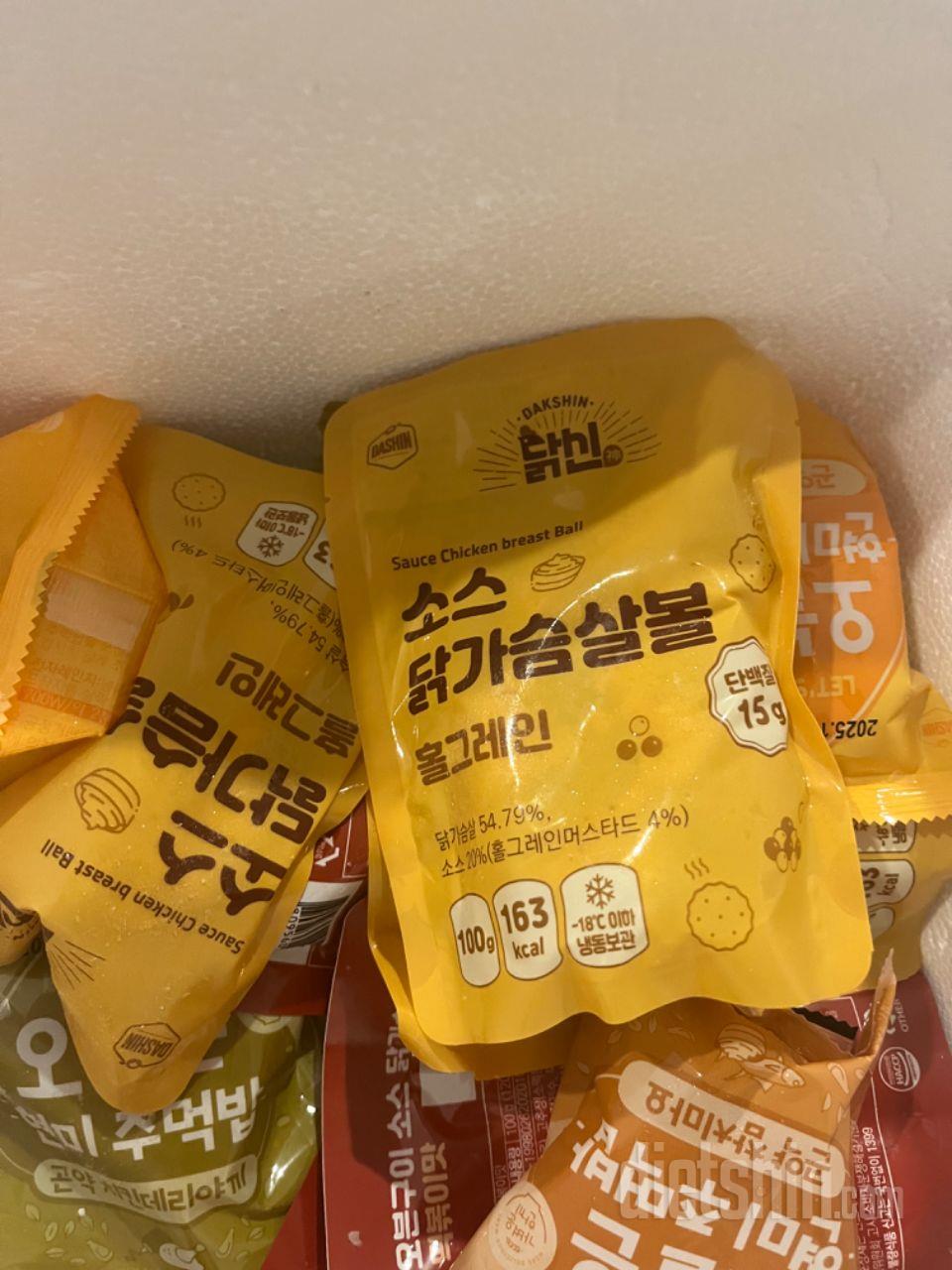 맛있어서재구매했어요기대가돠요