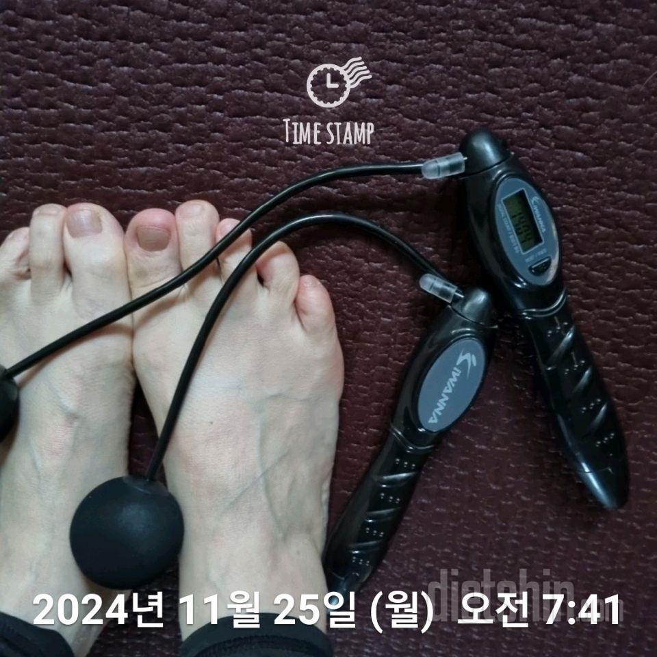 30일 줄넘기12일차 성공!