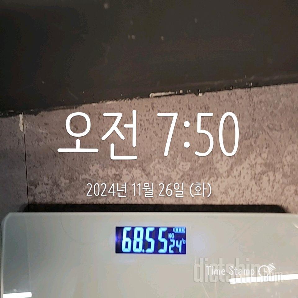 7일 아침 몸무게 재기1일차 성공!