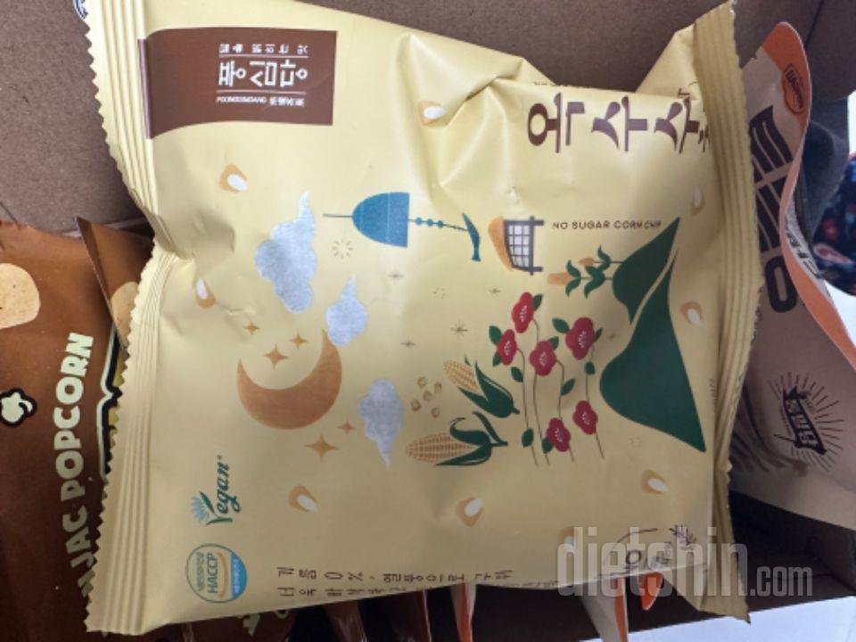 진작에 배달한번시켜먹을돈으로 이런
건