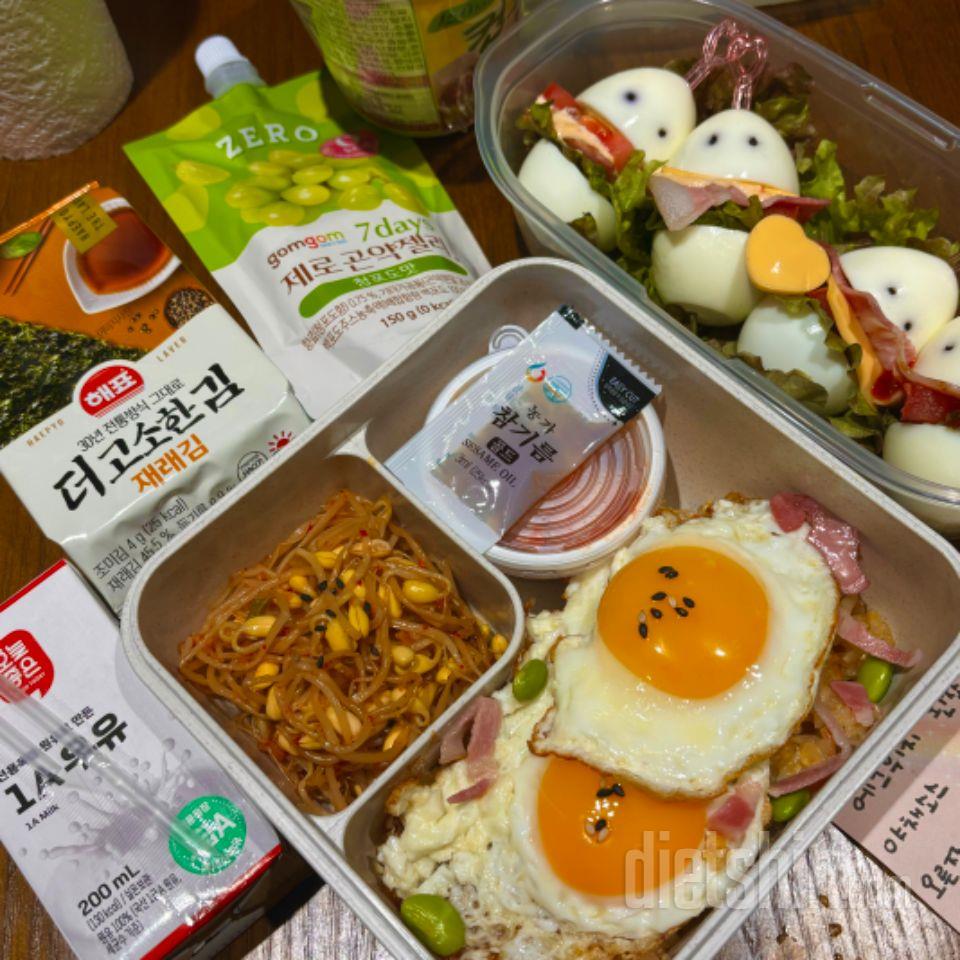 나ᄋᆞㅇ나ᄋᆞㅇ 배불러 근데 고기 비