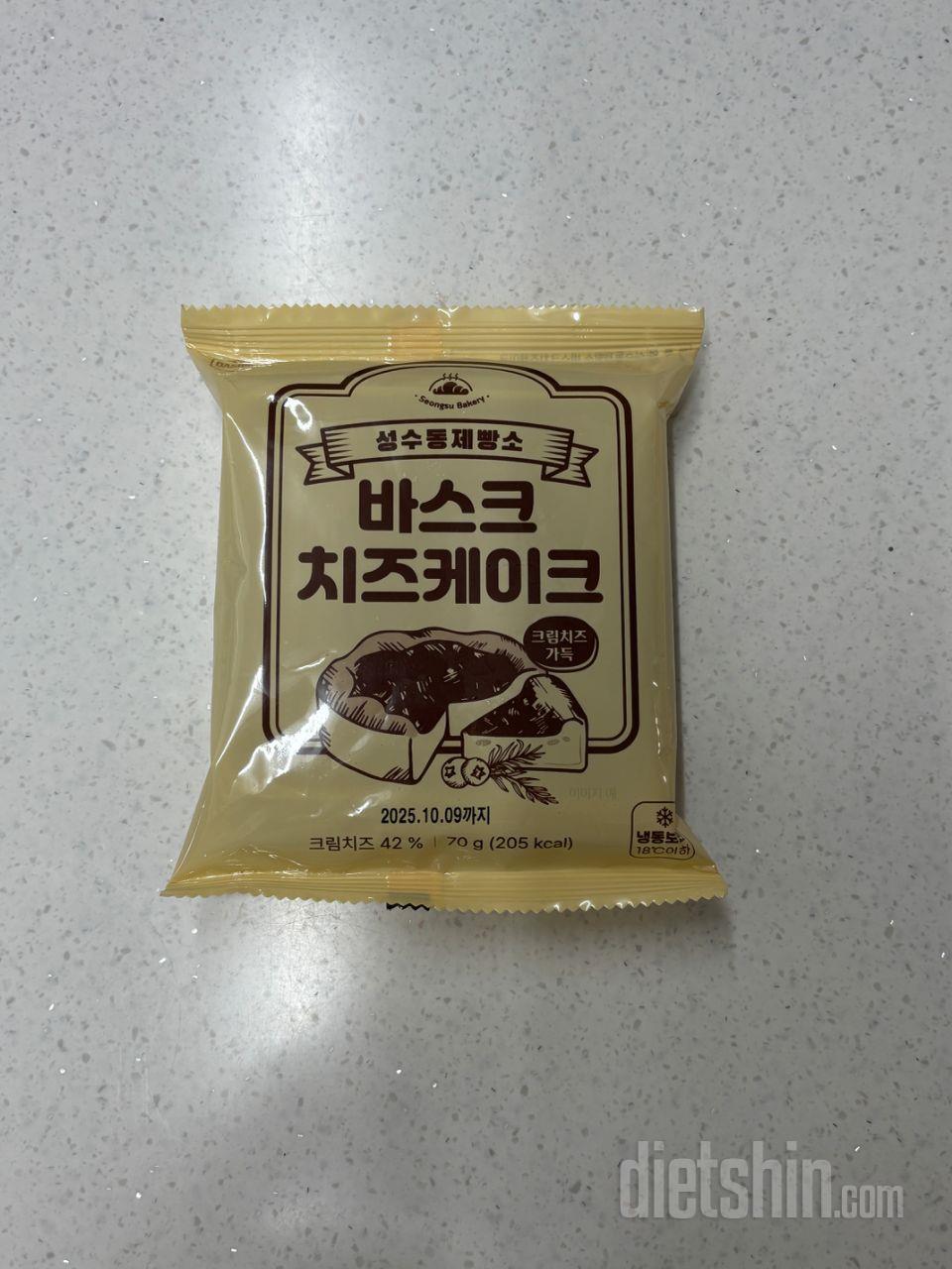 크기가 생각보다도 작긴 하지만 맛은