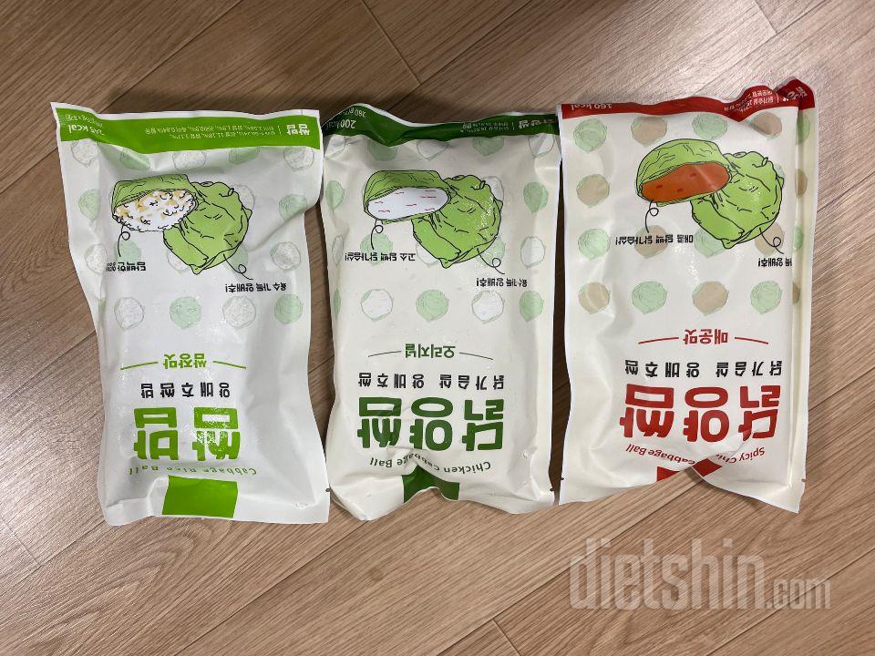 생각보다 크고 양이 많네요 ~ 
먹어