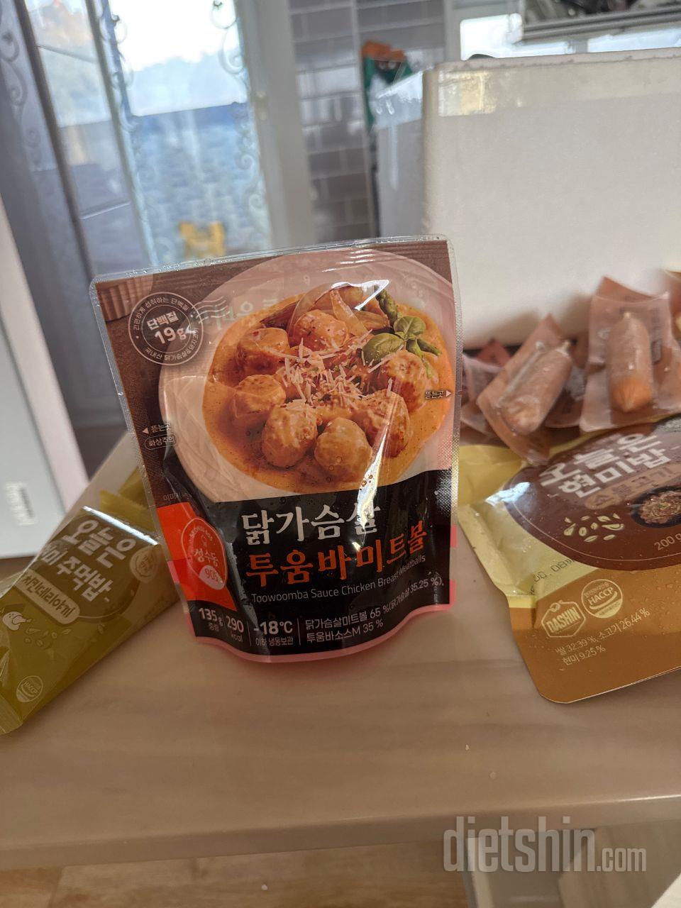 음 투움바미트볼이 걸렸네요 잘먹어보겠
