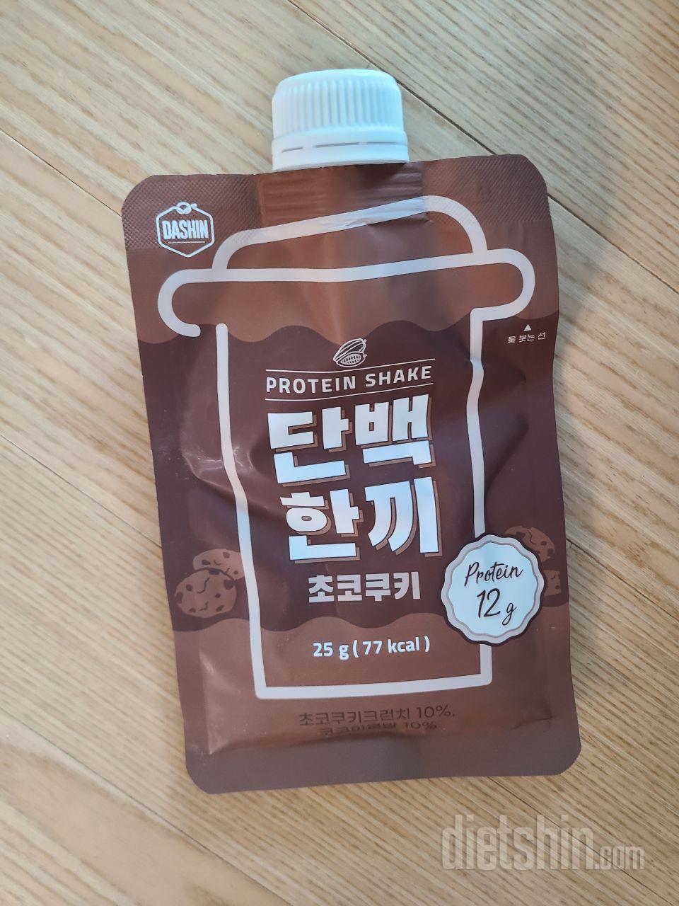 초코맛이 가장 맛있어요