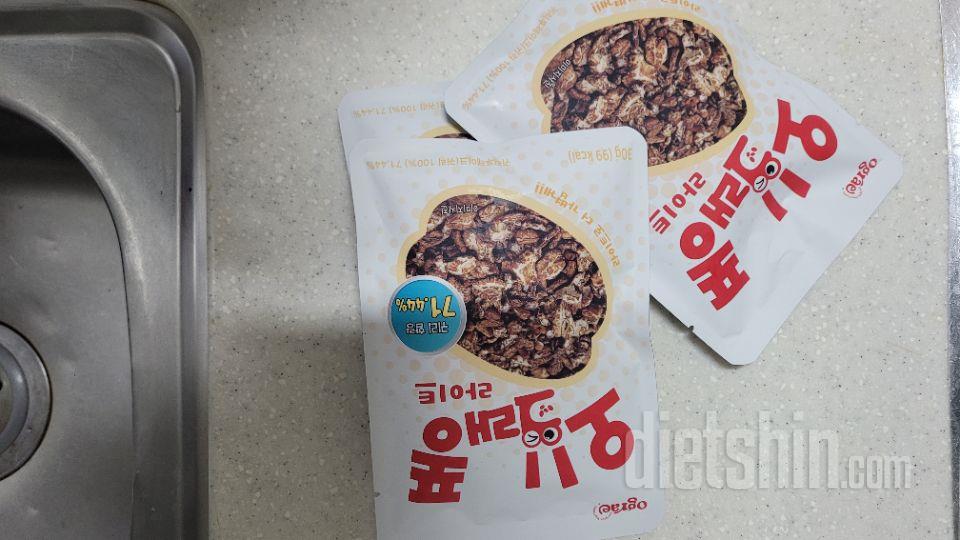 처음으로 시켜본건데...
우유 대신