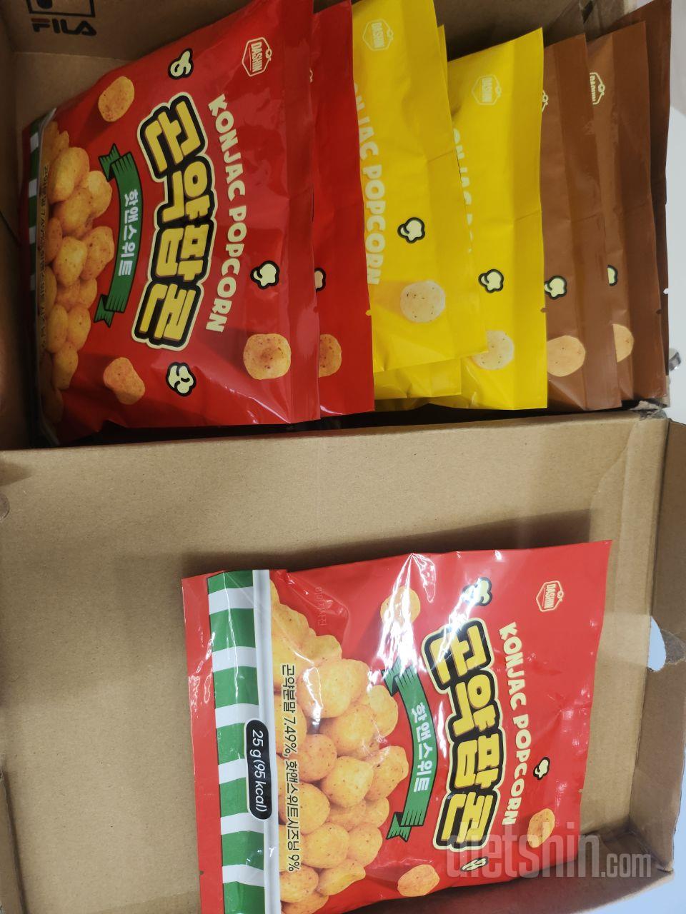입터짐 방지용 비상식량!