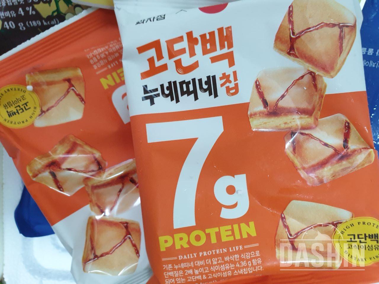 너무 맛잇어여.......... 진짜