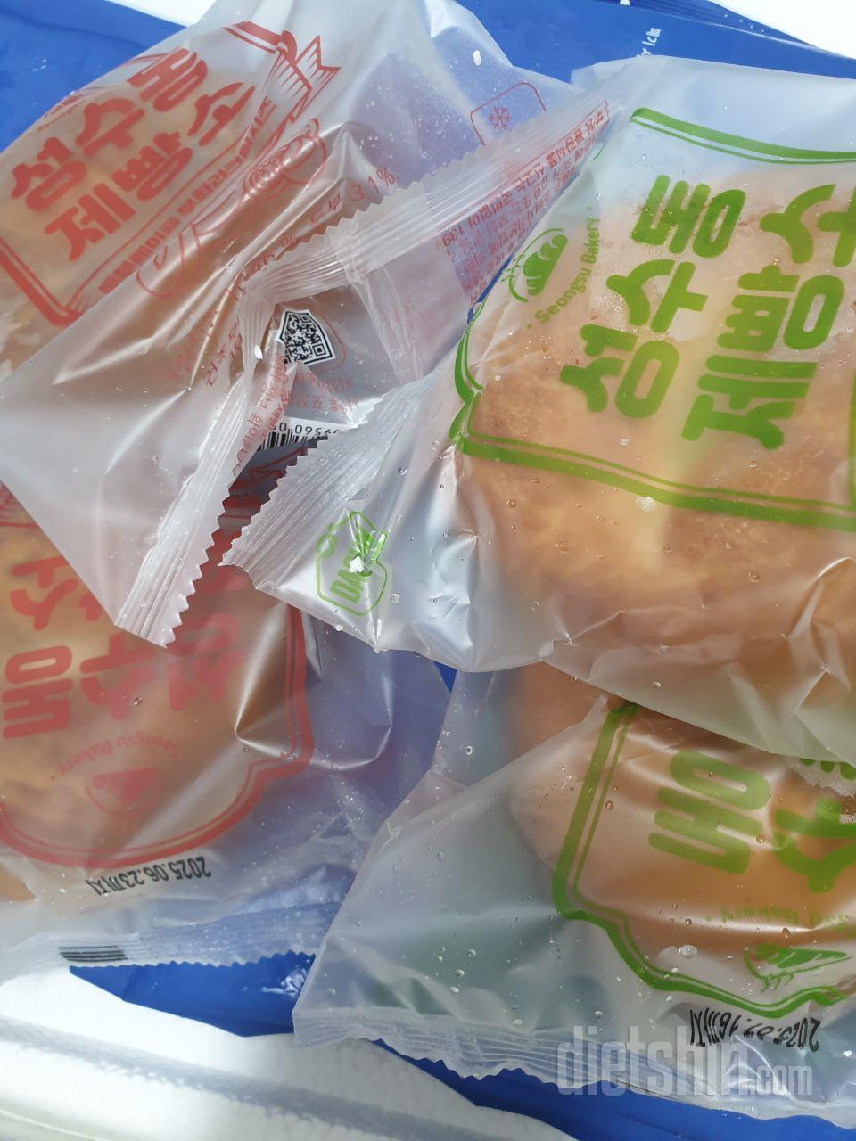 신메뉴 나왓다구 해서 맛궁금해서 주문