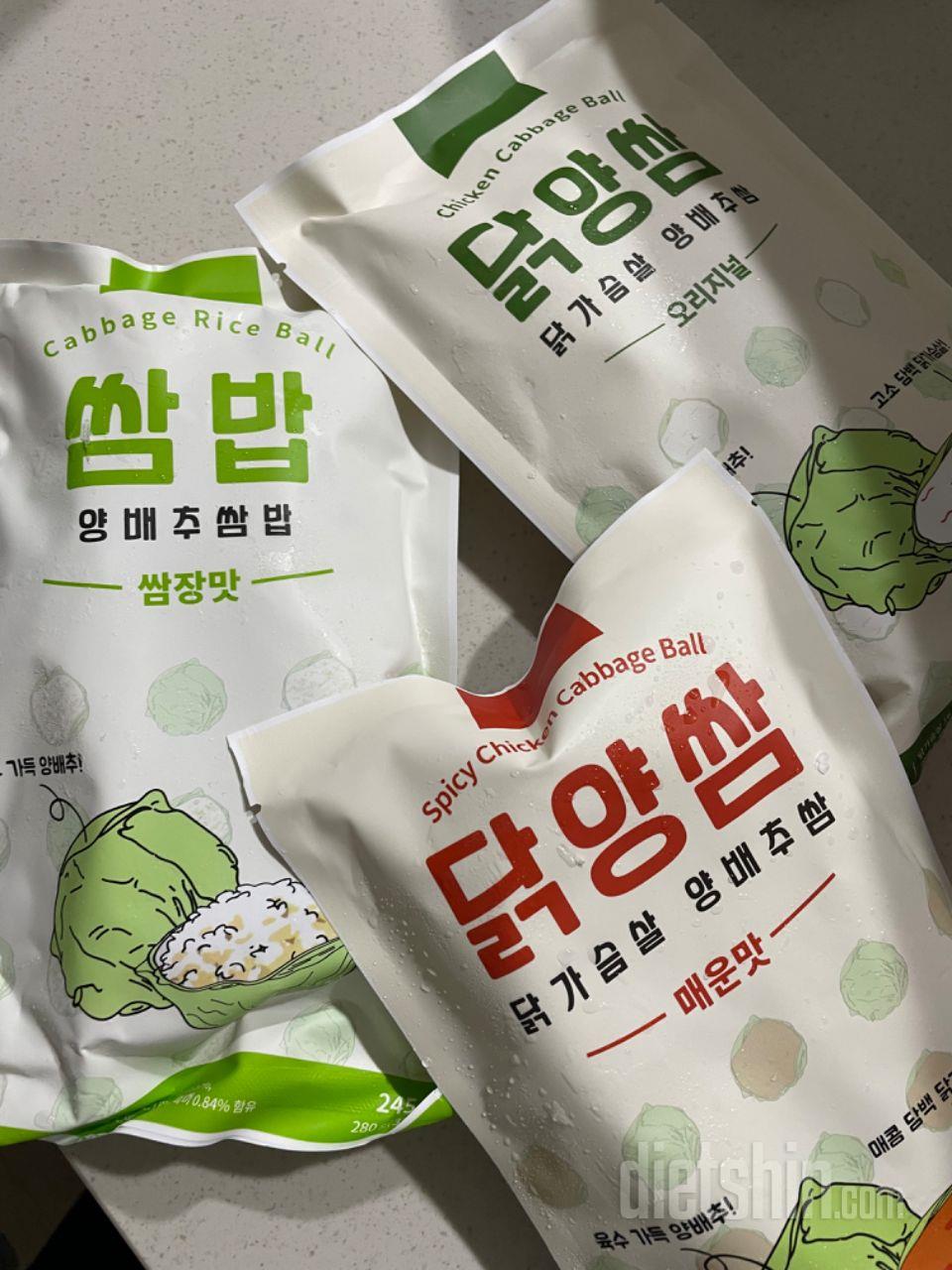 맛별로 하나씩이었네용!! 
아직 먹기