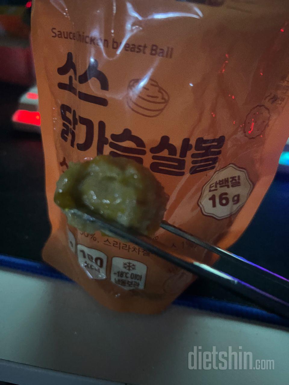 단백질이 좀 적은데 스리라차마요 존맛