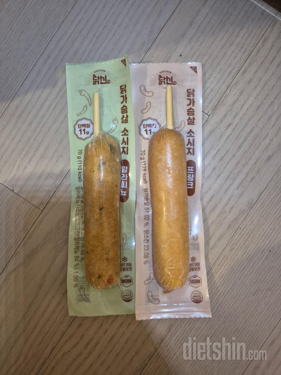 간식으로 먹기에 딱이에요~
전자렌지에