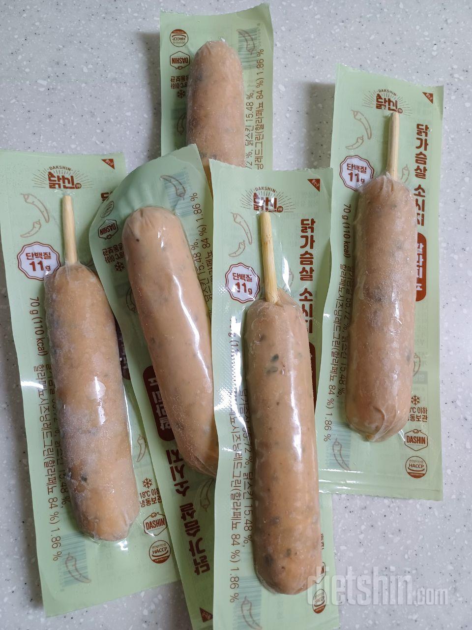 간편히 먹기 좋고 간식으로 딱이에요