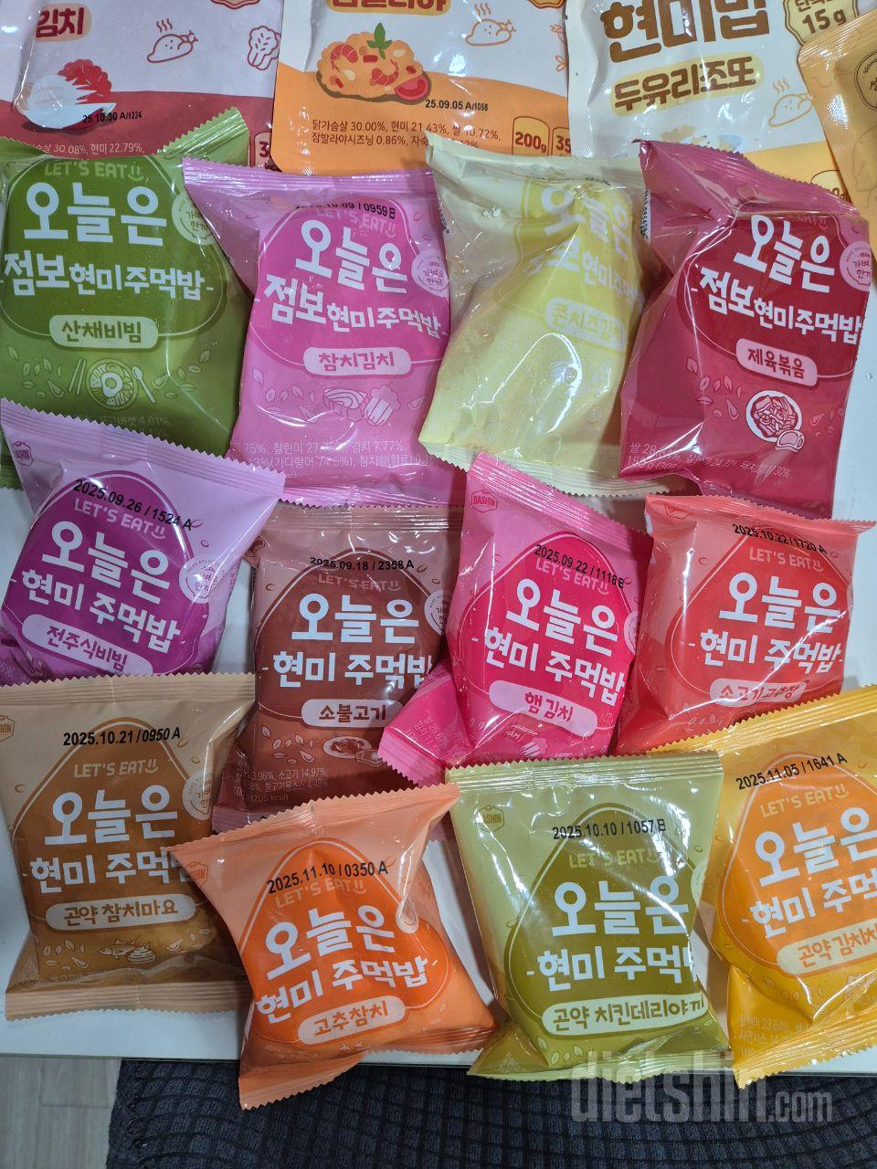 내가 다이어트하려고 산 주먹밥.
아이