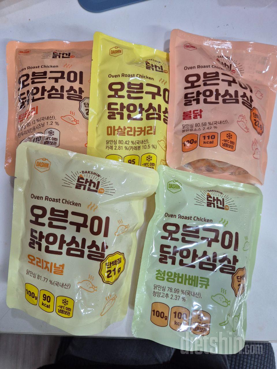 꾸준히 구입하고 있는 오븐구이닭안심살