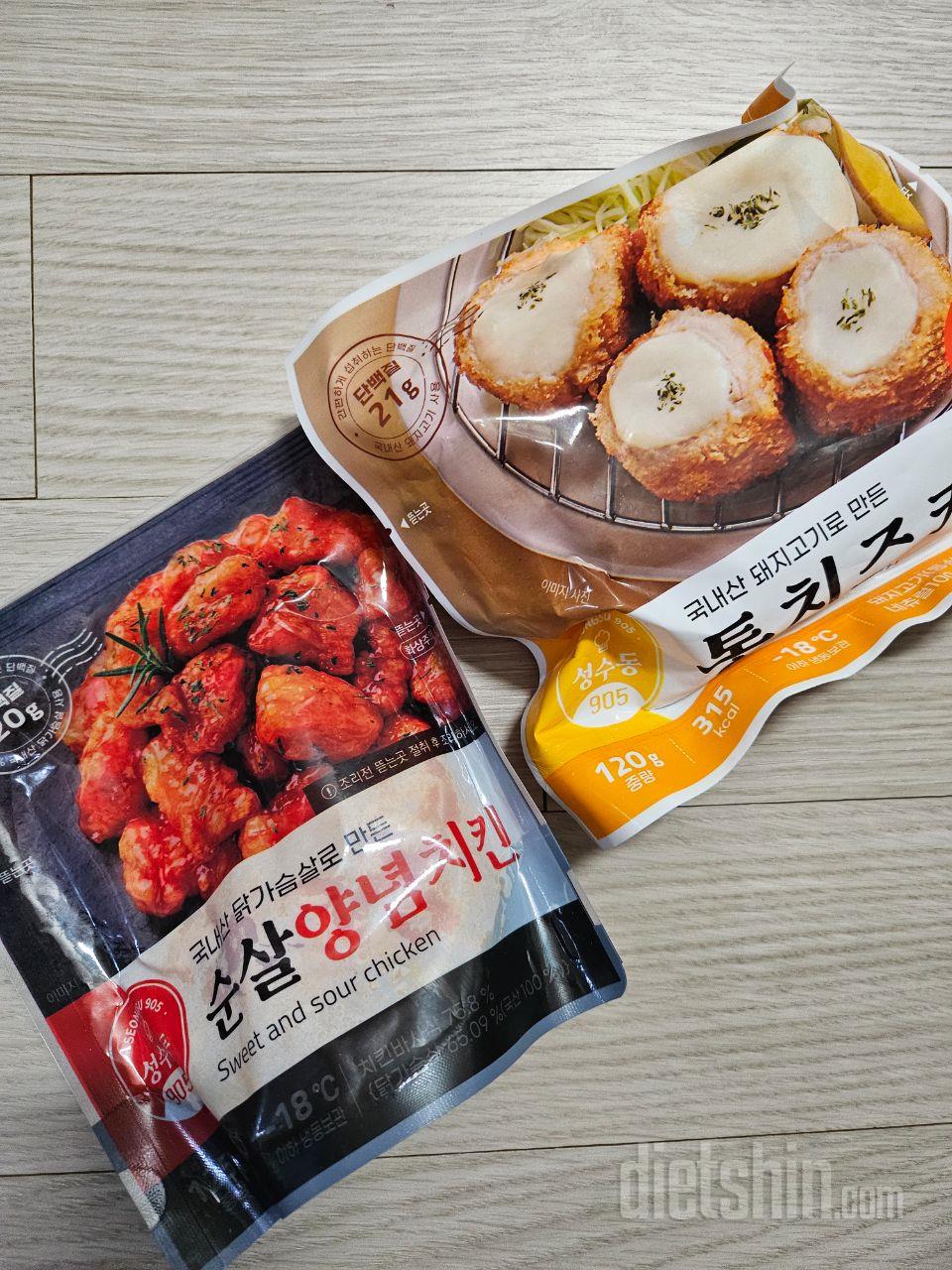 간편하게 먹을수 있어서
너무좋아요
성