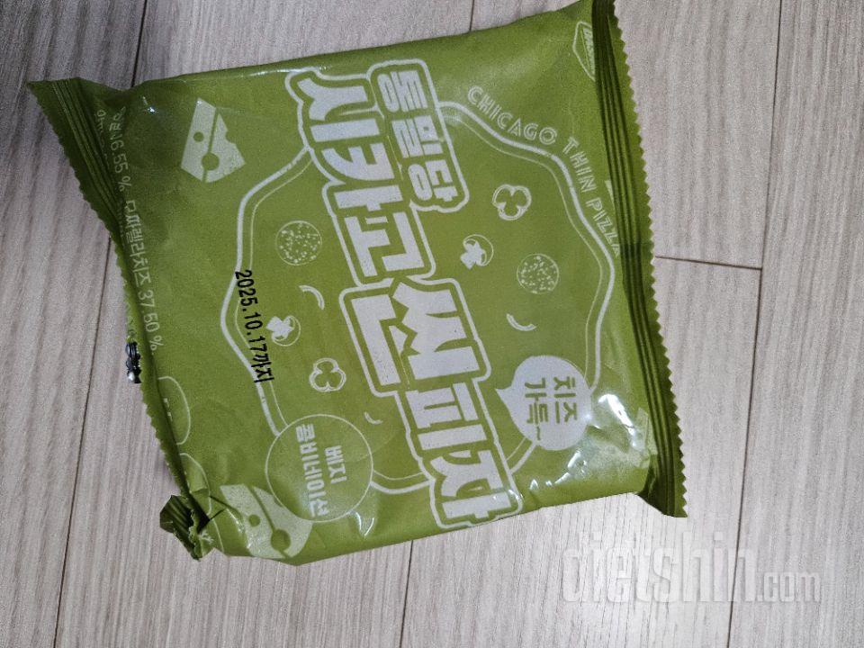 생각보다 너무 작지만^^;
피자먹고플