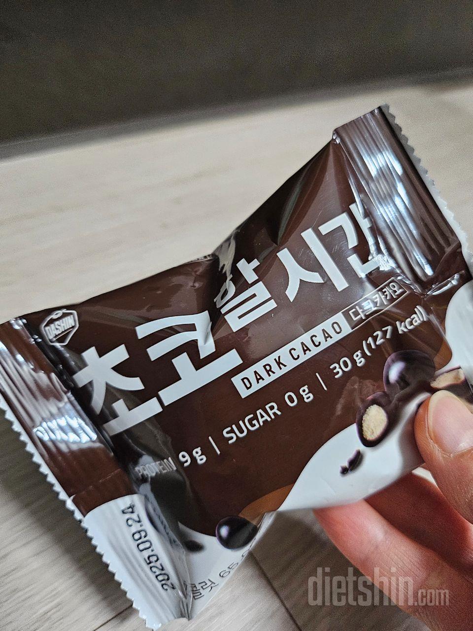 쌀가루가 있어서
탄수가 좀 높은거 빼
