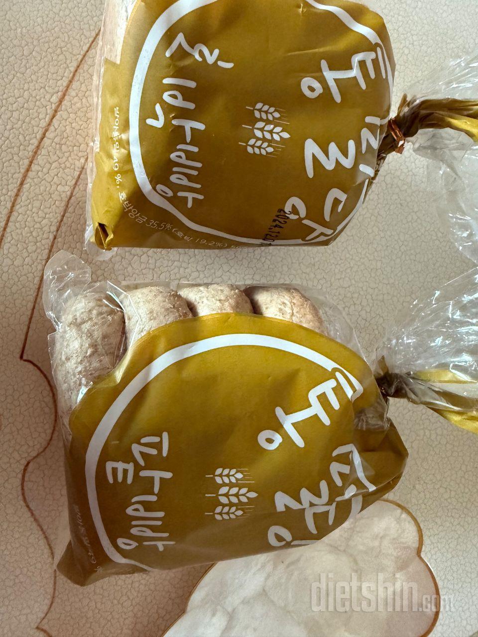 빵이 너무 건강하게 맛있어용