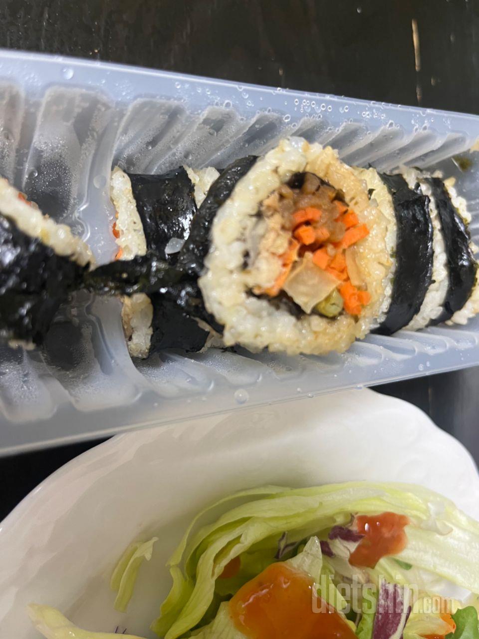평소에 김밥 너무 좋아하는데 다이어트