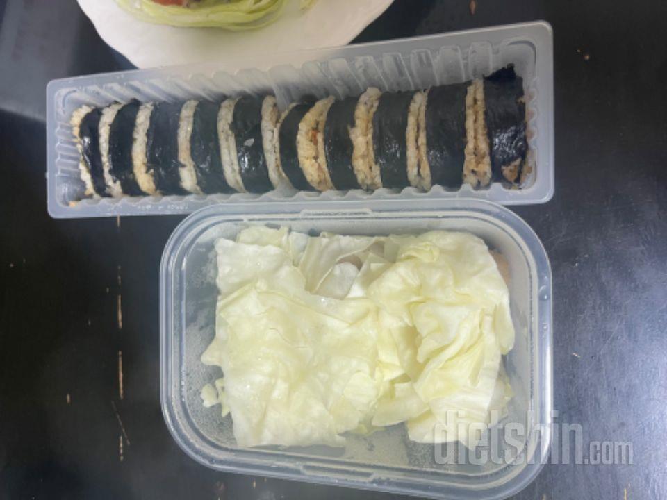 평소에 김밥 너무 좋아하는데 다이어트