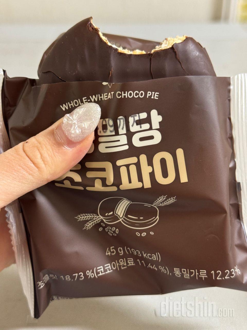말랑말랑해서 맛있어요