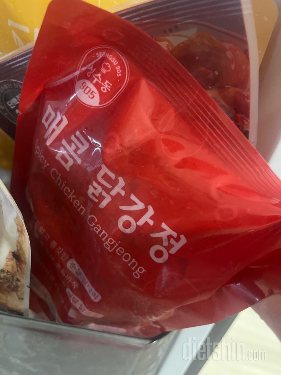 혼술안주로 딱이예요!!! 맵긴한데 완