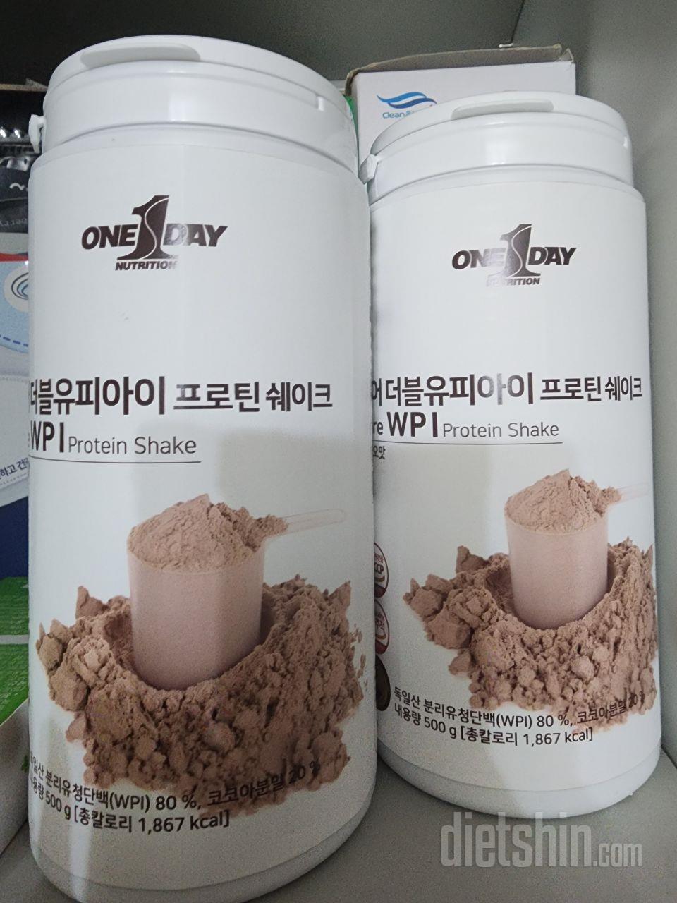 늘먹는제품입니다 좋아요~