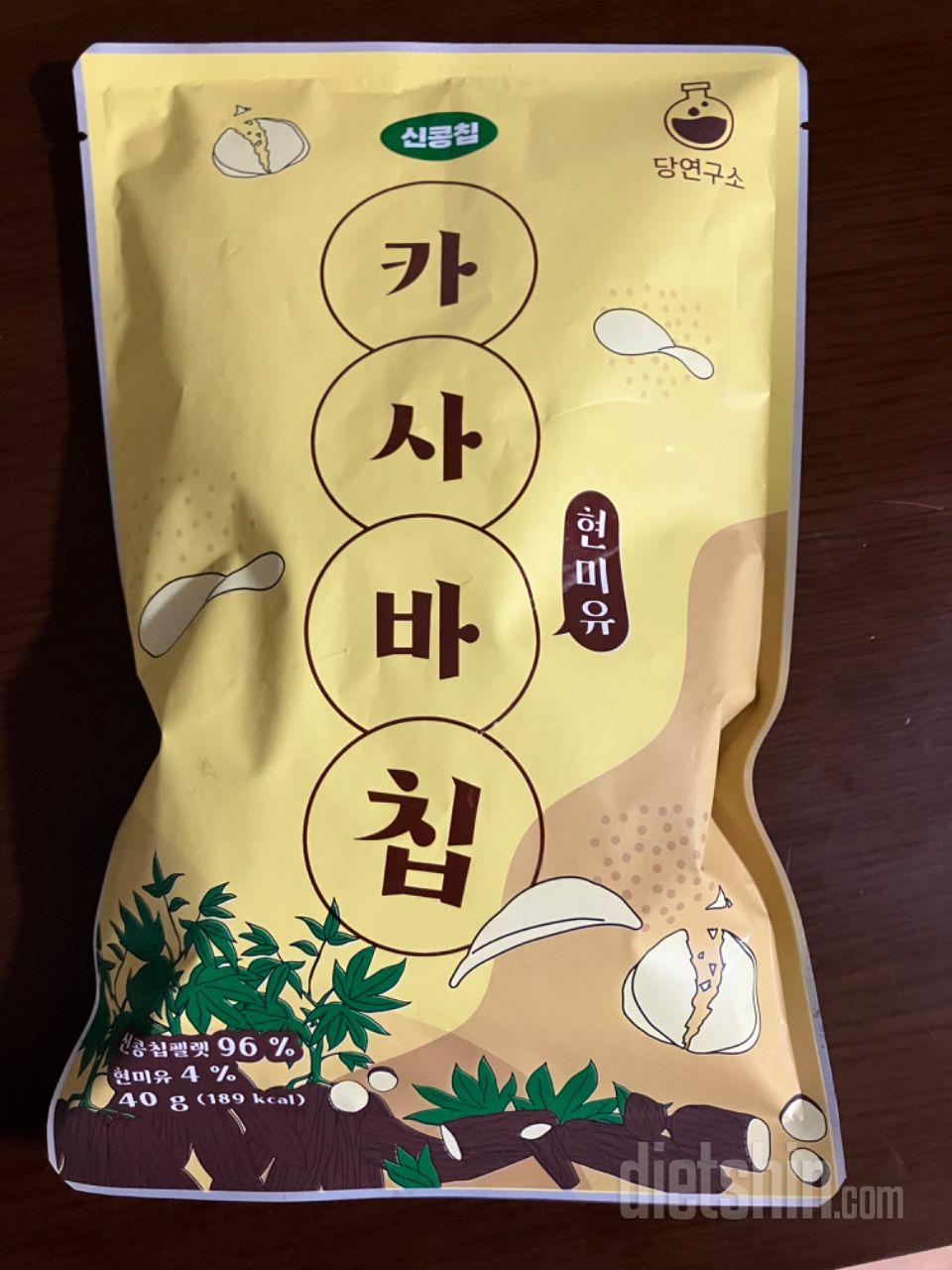 다른 거 주문하다 무료배송 조건 채우