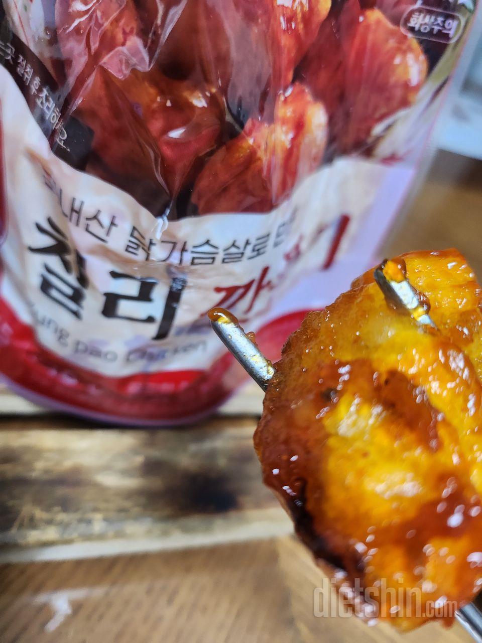 너무 맛있어요. 간단하게 렌지 데웠는
