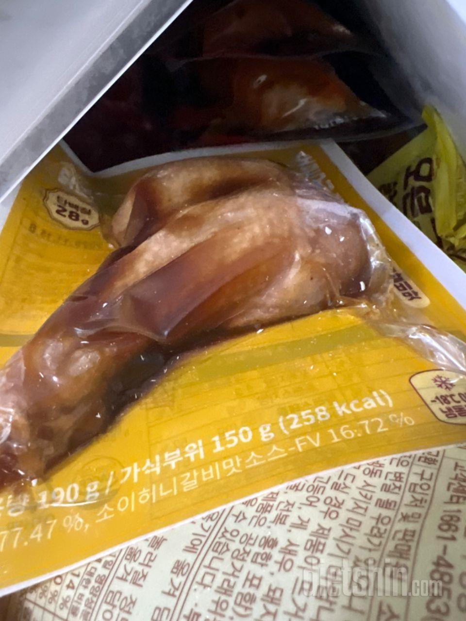 잡내가 아예 없진 않지만 가끔 물릴때