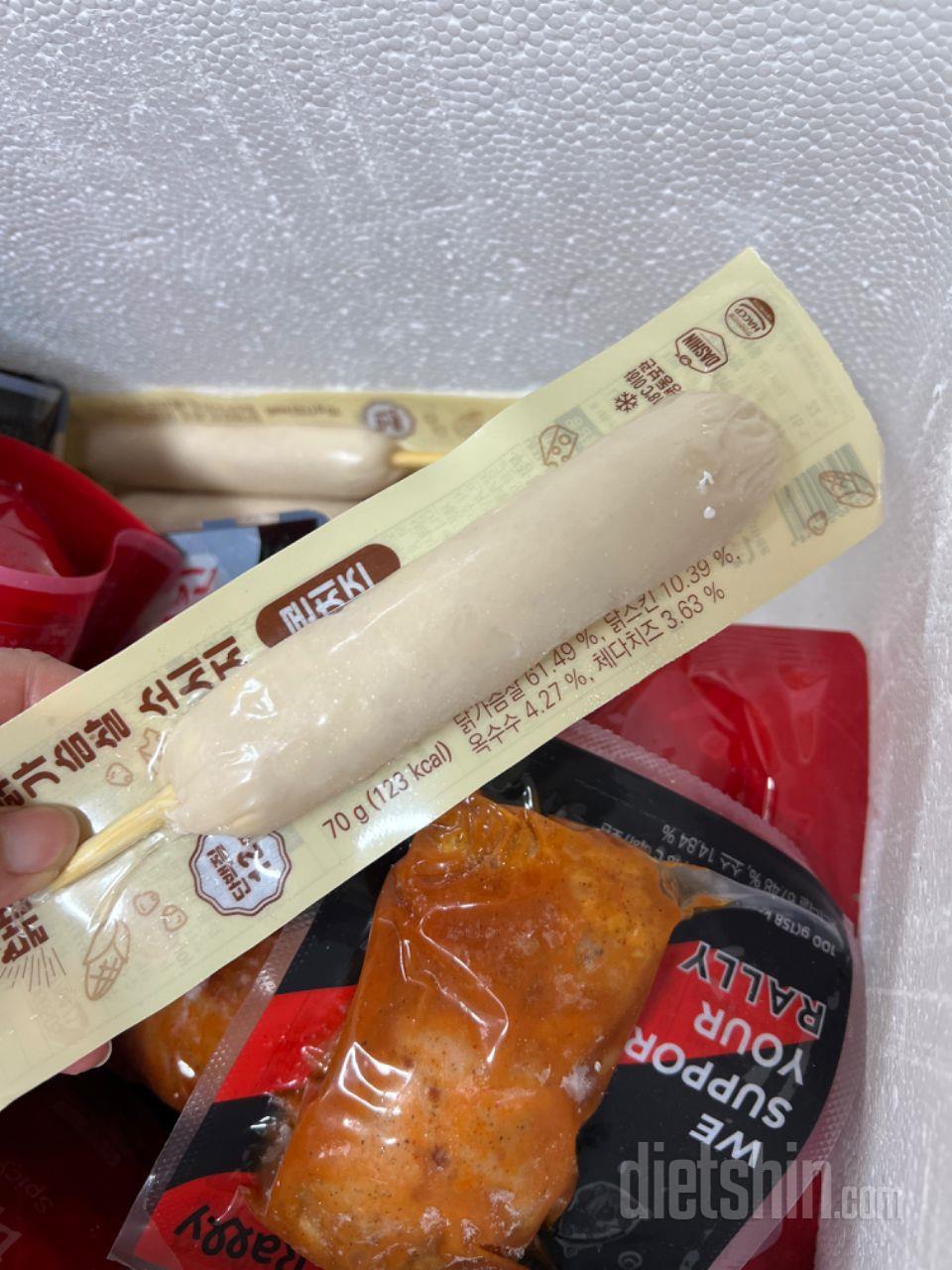가끔 입에 뭐 넣기도 귀찮을때 애용합