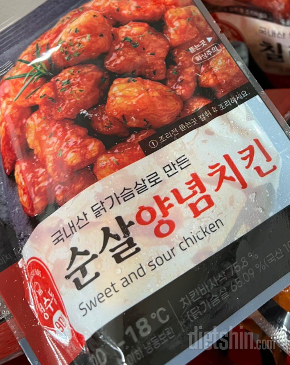 양념치킨 맛있어용!! 제일 맛있음