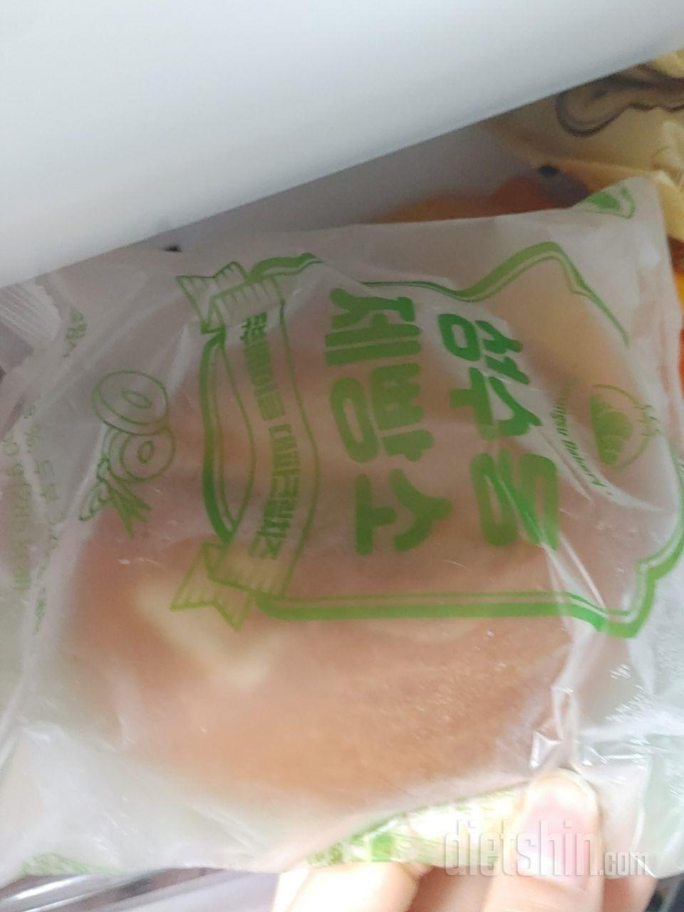 크림치즈 베이글 너무 좋아하는데 적당