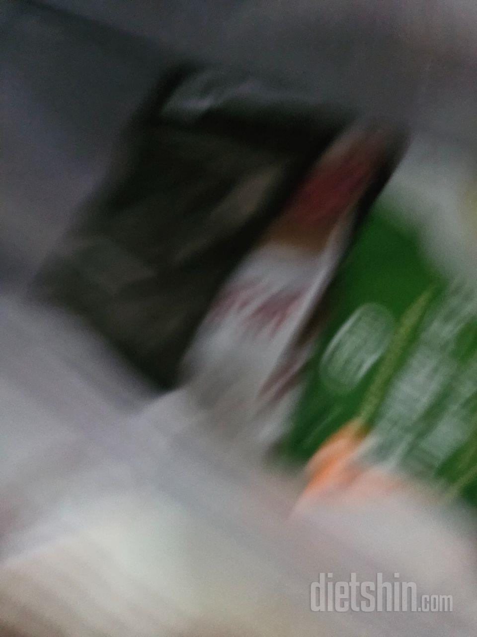 항상 구매해서 먹는데 맛있고 조아요
