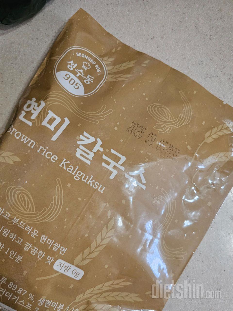 항상 구매해서 먹는데 맛있고 조아요