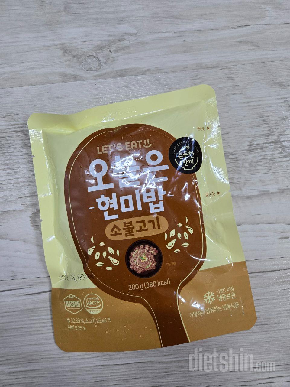 너무 맛있어서 세번째 재주문이에요