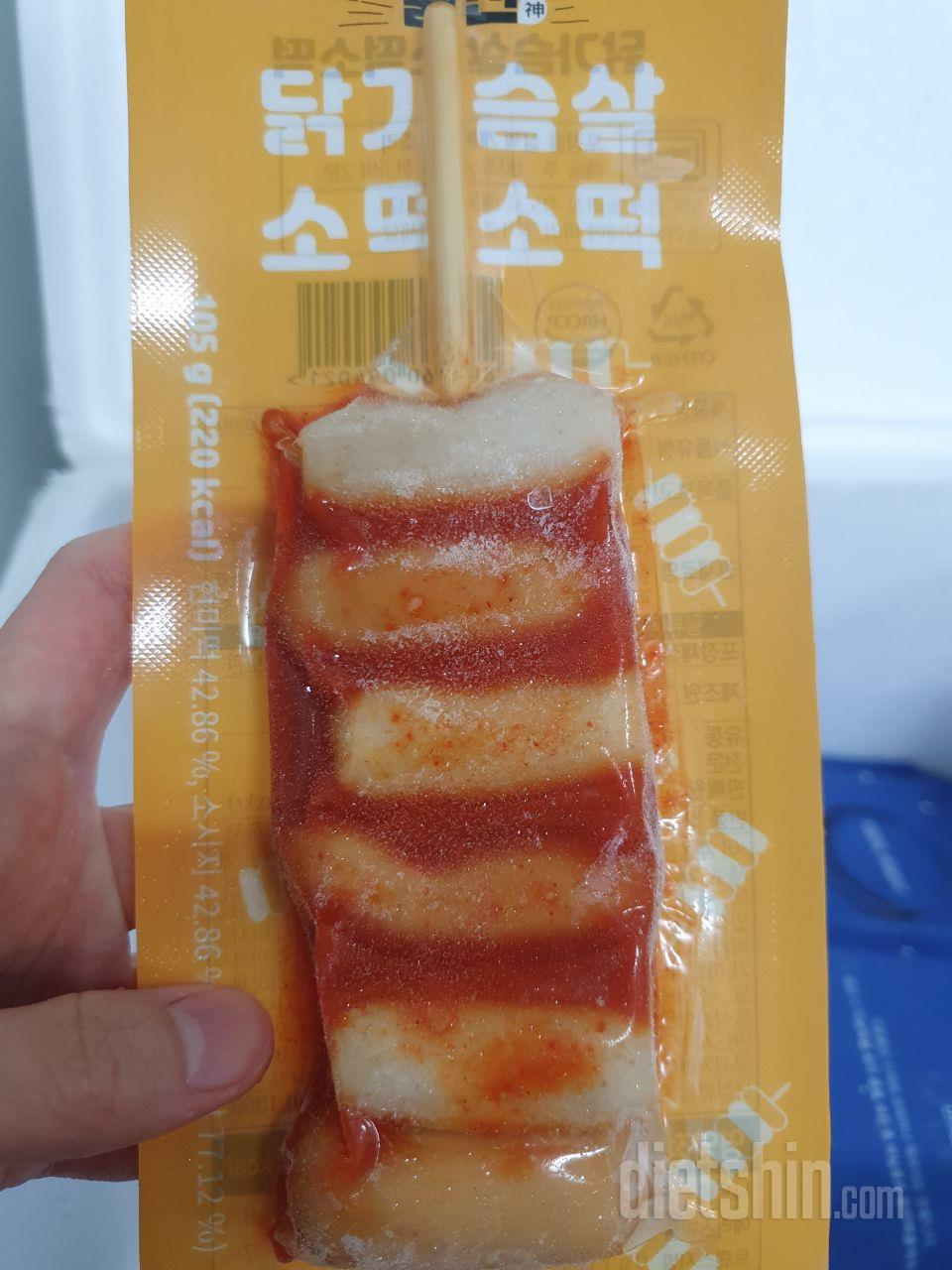 칼로리 적은데 맛도 있고 좋으네요