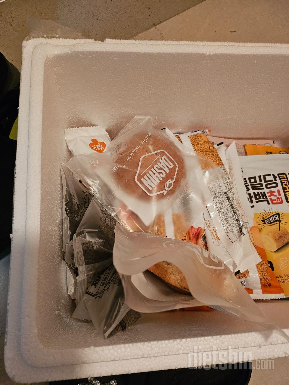 이런경우는 또 처음이네요
포장지가 벌