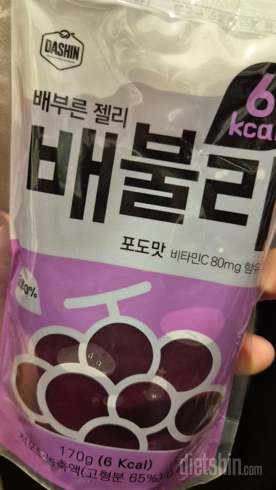 너무 괜찮아서 또 주문했습니다.
많이