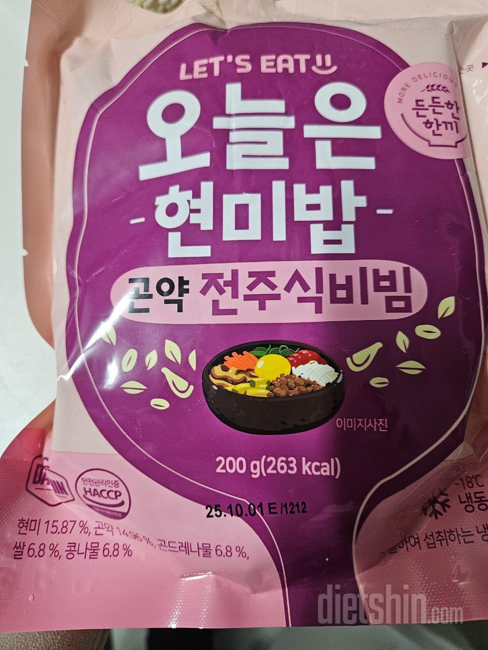 두번째 구매 입니다 생각보다 맛있어요