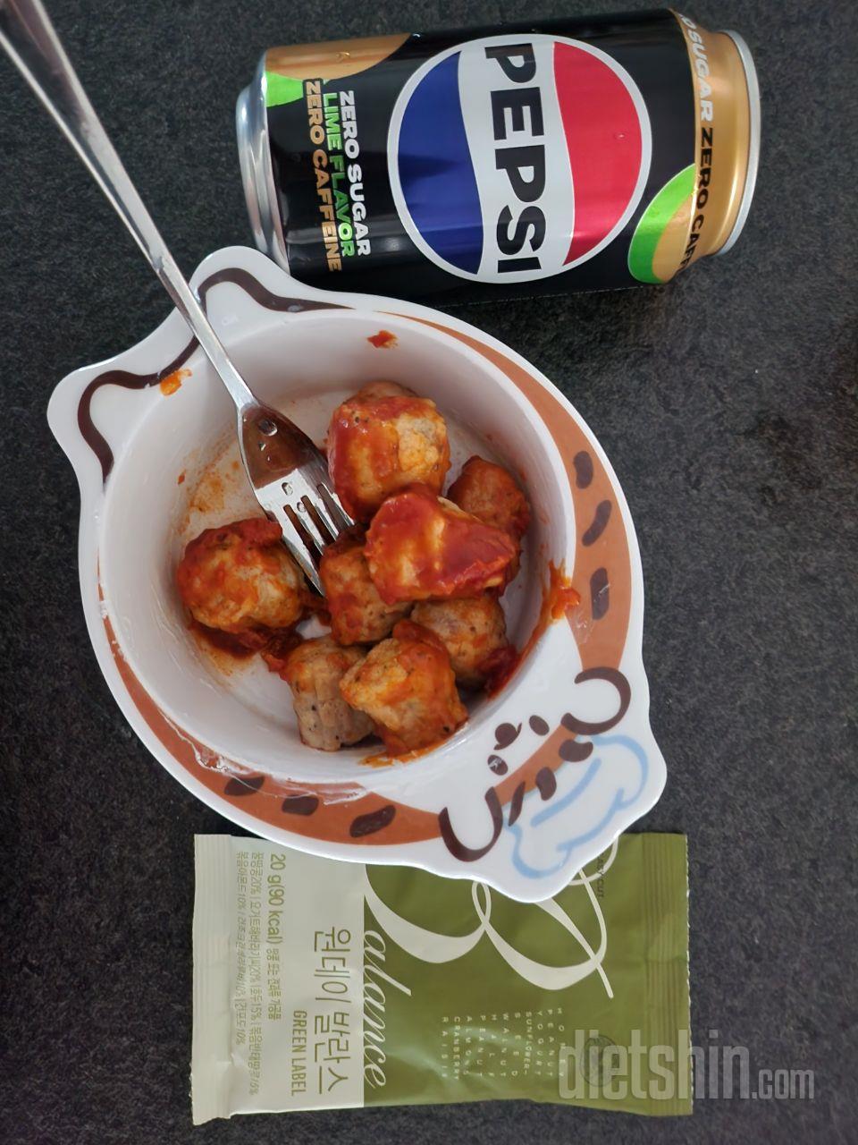 맛있어요 양도 좋고 다이어트중인데 요