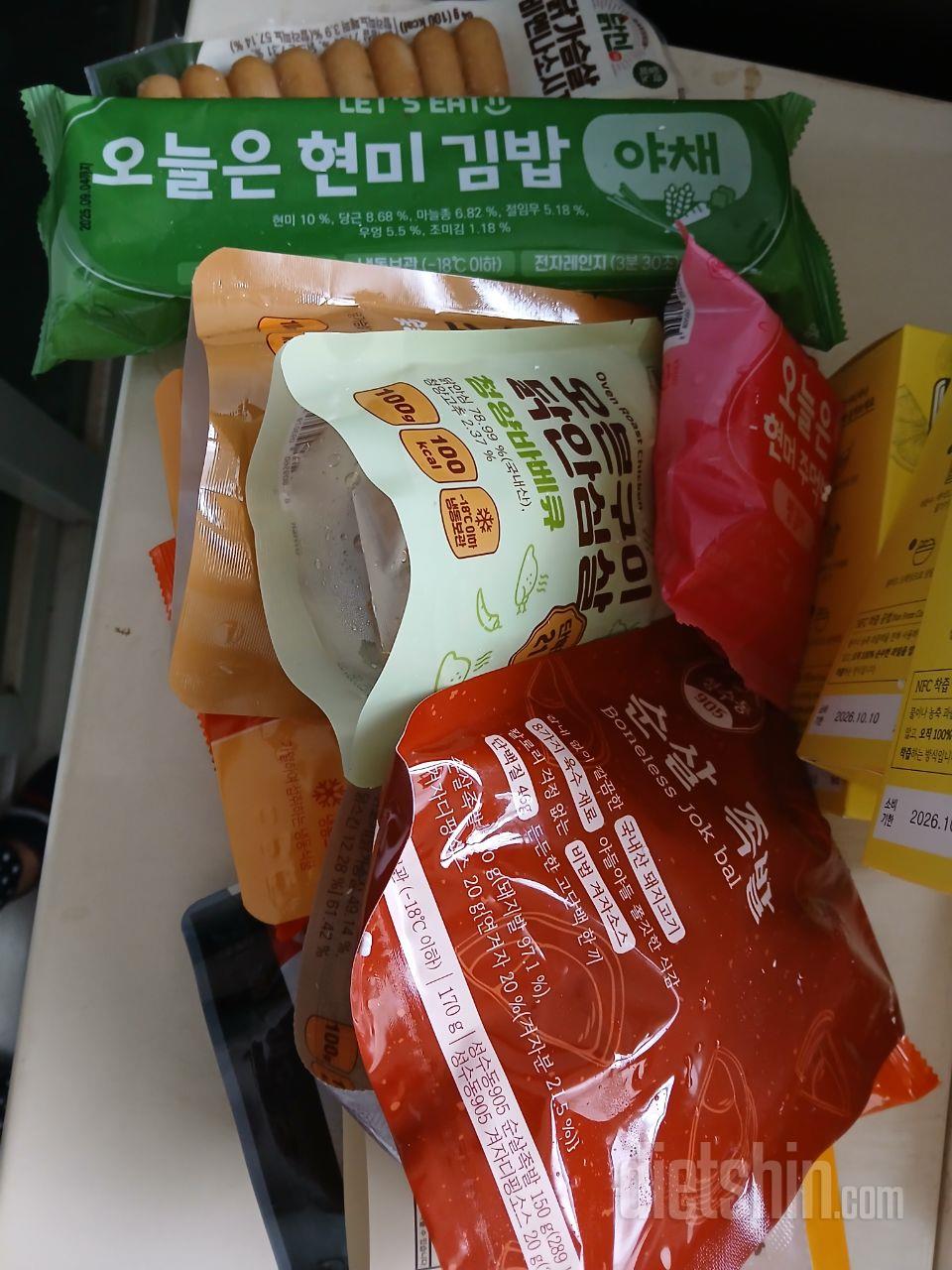 다이어트을 하는데 식단조절 먹는것이