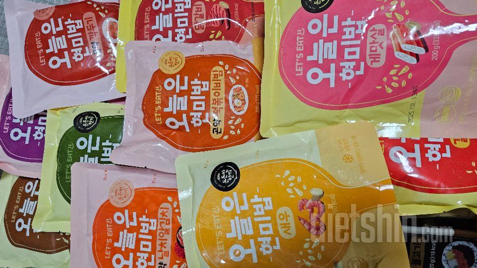 도시락으로 먹고있어요. 아침에 챙겨가