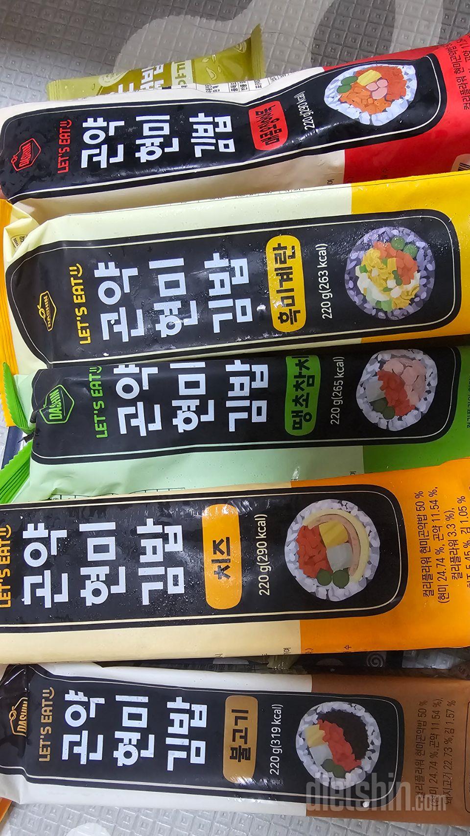 맛별로 시켜봤는데 치즈는 일단 데울때