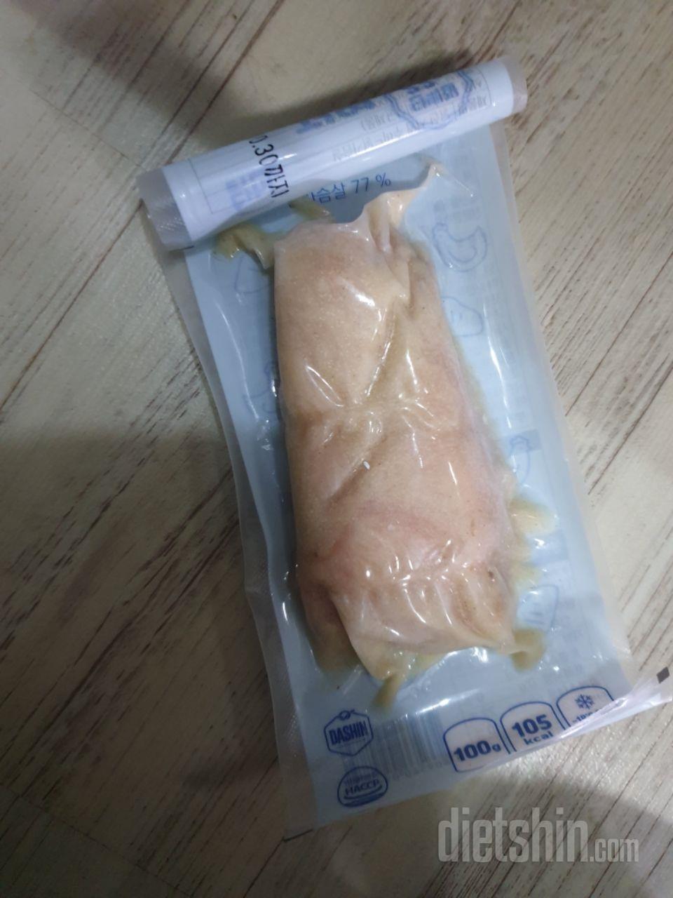 아직 먹어보지는 않았지만 먹어보고 괜