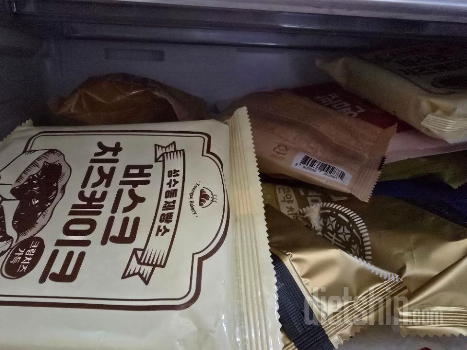 떨어질때마다 쟁이는것중 하나에요~ 아