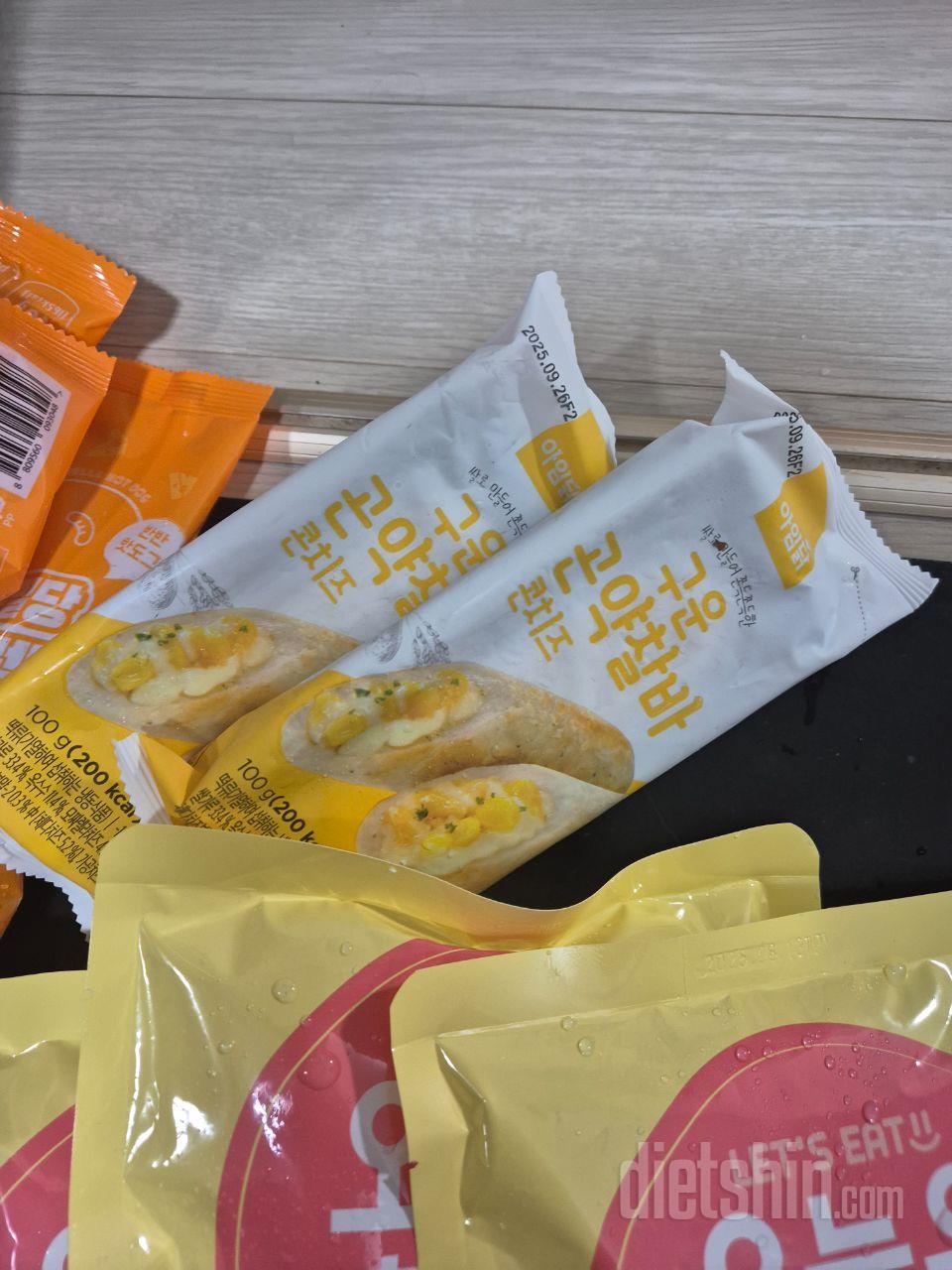 간식거리찾다가 맛있을거같아서 구매했어