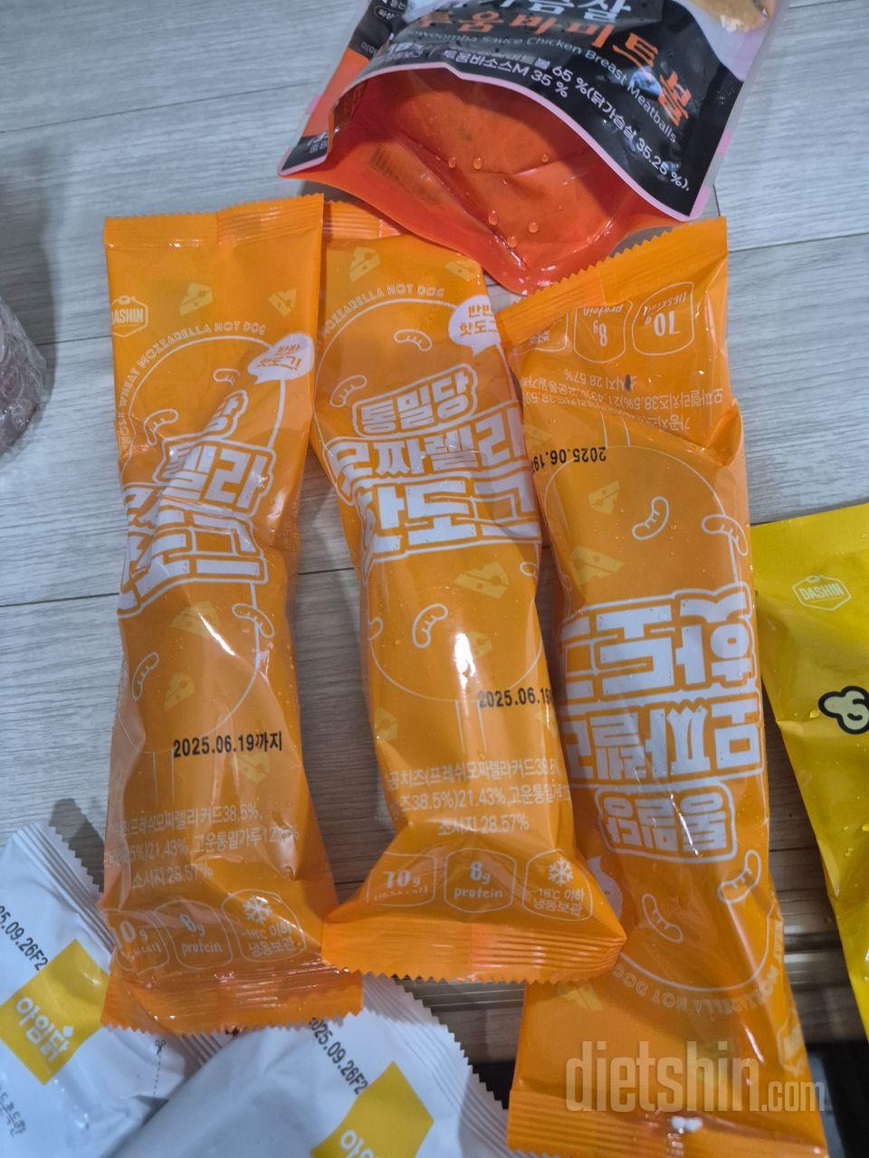 핫도그너무좋아하는데 다이어트라 참았는